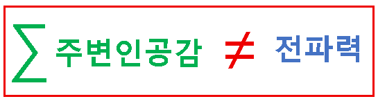 화면 캡처 2025-10-11 235756.png