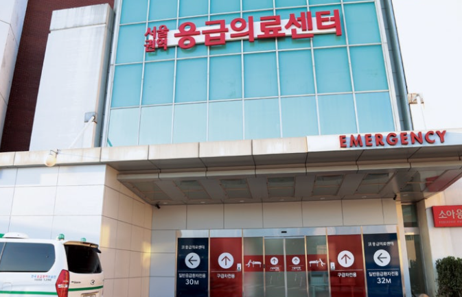 화면 캡처 2025-01-06 160151.png