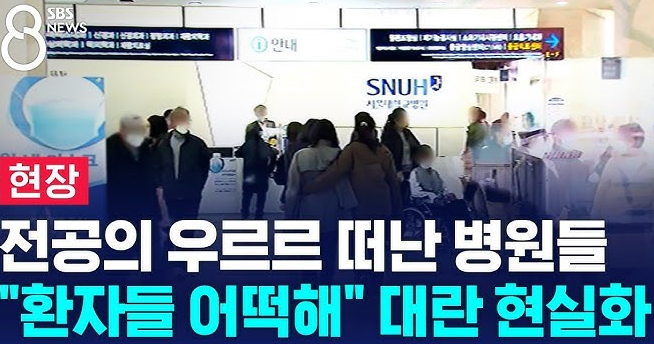 화면 캡처 2025-01-06 160151.png