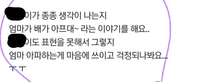 화면 캡처 2025-01-06 160151.png