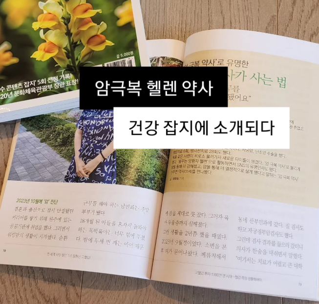 화면 캡처 2025-05-30 152919.png