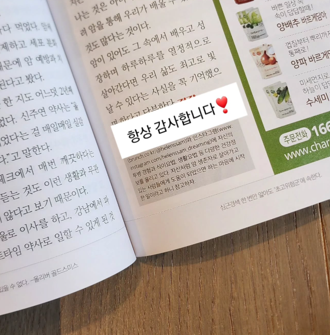 화면 캡처 2025-05-30 152958.png