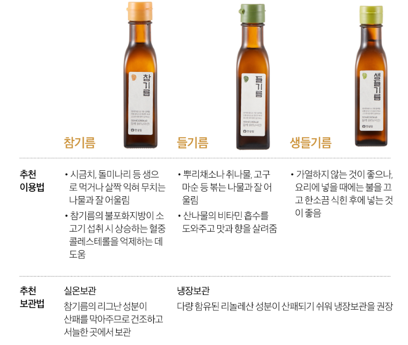 화면 캡처 2025-02-03 213211.png