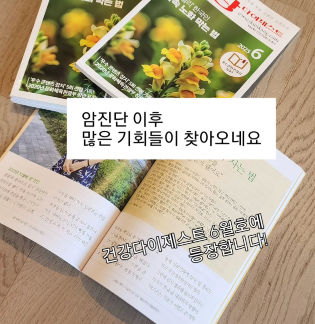 화면 캡처 2025-05-30 152938.png