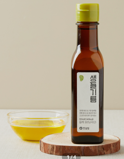 화면 캡처 2025-02-03 213211.png