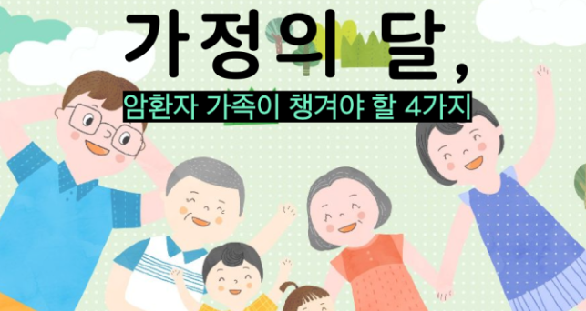 화면 캡처 2024-10-23 151404.png