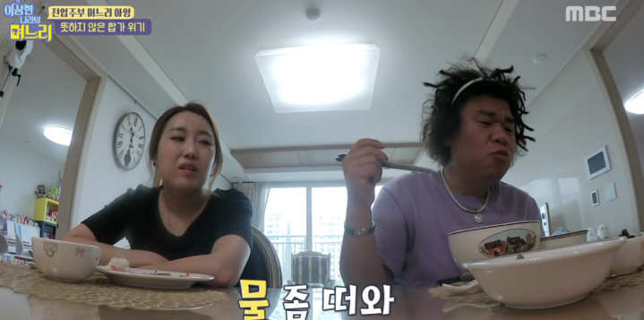 화면 캡처 2024-10-23 151404.png