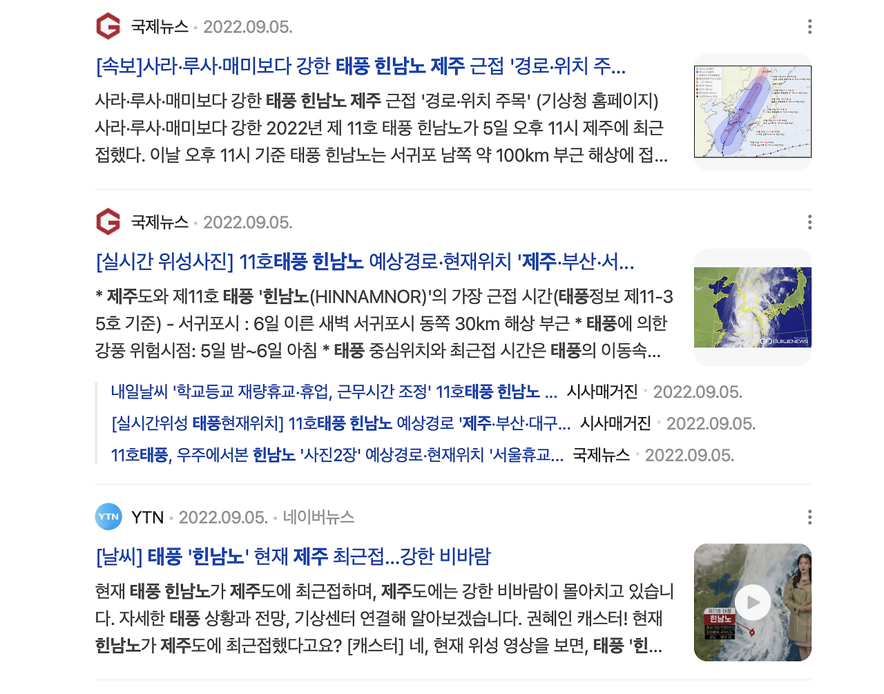 스크린샷 2025-02-21 오후 7.26.43.png