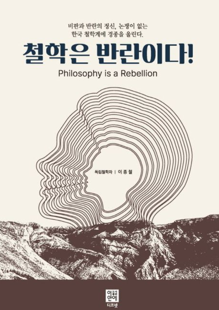 스크린샷 2025-08-25 오후 10.37.02.png