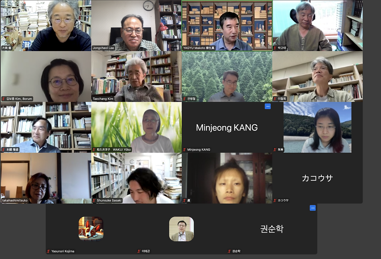 스크린샷 2025-06-28 오후 5.17.37.png