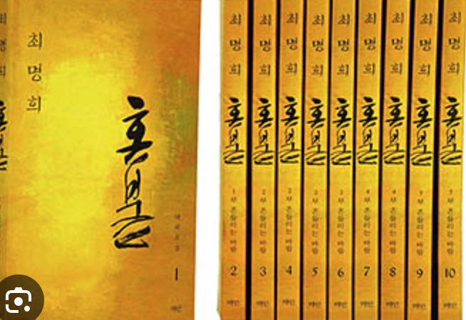 스크린샷 2024-06-02 오후 8.26.23.png