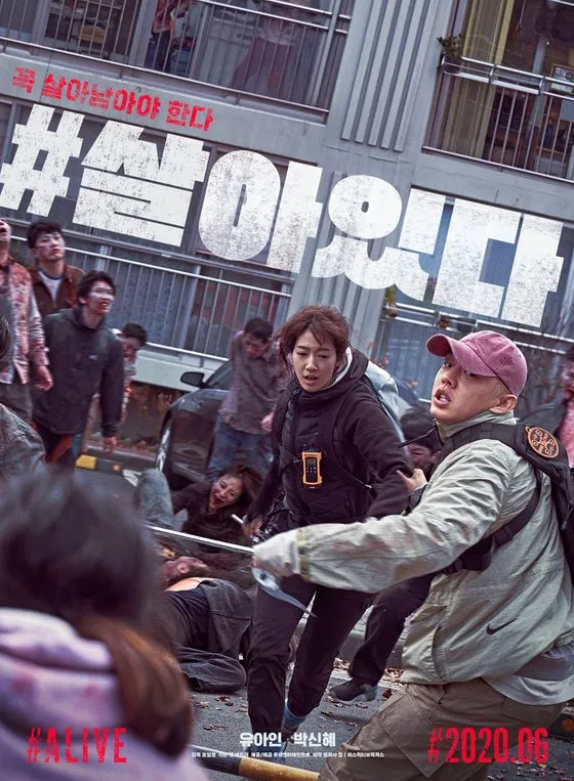 스크린샷 2023-12-11 084124.png