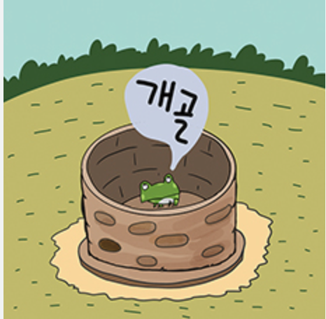 스크린샷 2023-09-28 오전 10.23.55.png