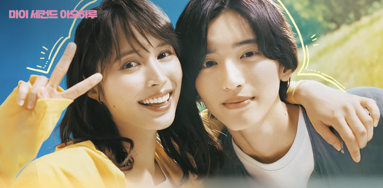 스크린샷 2024-04-17 오후 5.25.27.png