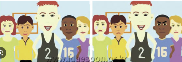 동서양의 행복차.png