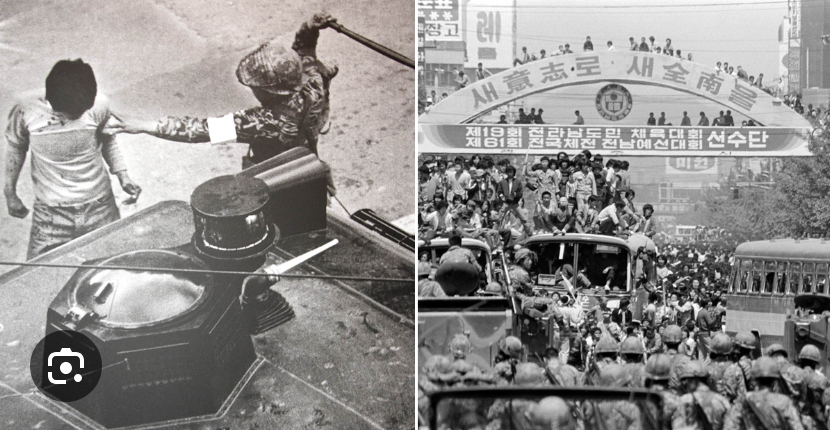 스크린샷 2025-05-18 오전 9.50.22.png