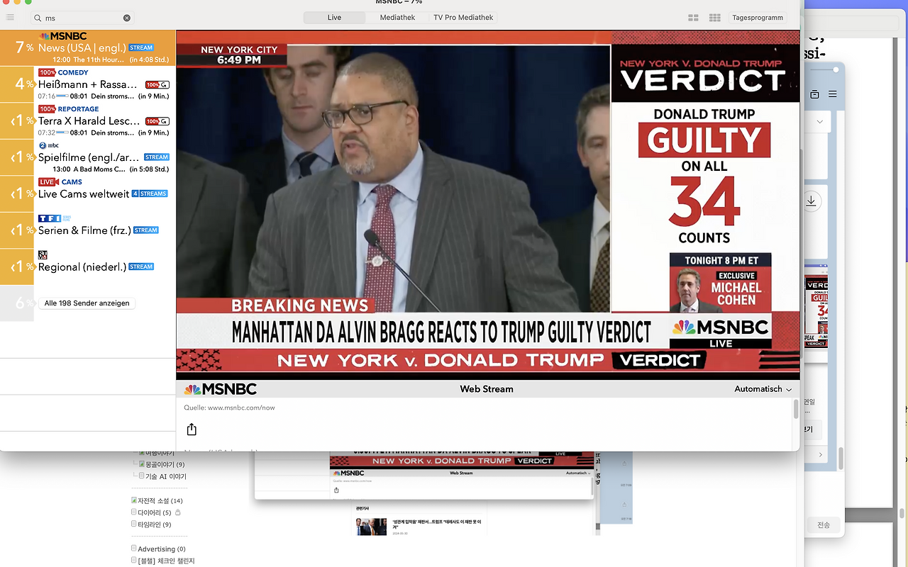 스크린샷 2024-05-31 오전 7.51.36.png