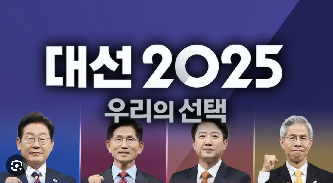 스크린샷 2025-06-03 오전 7.43.17.png