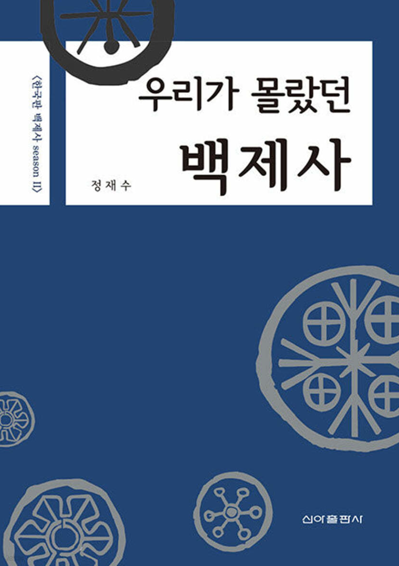 스크린샷 2024-06-13 오후 8.28.00.png