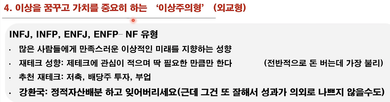 Screen Shot 2021-10-25 at 8.29.01 AM.png