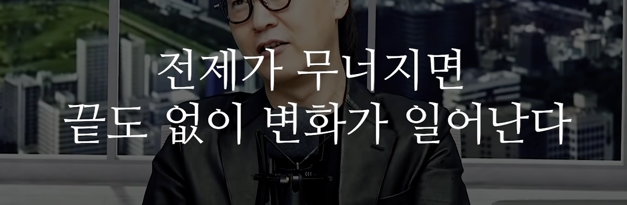 노마드컴퍼니 이미지