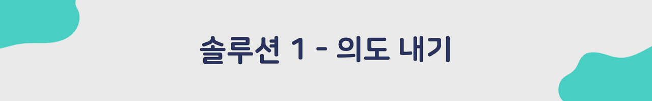 Facebook 표지 – 22.png