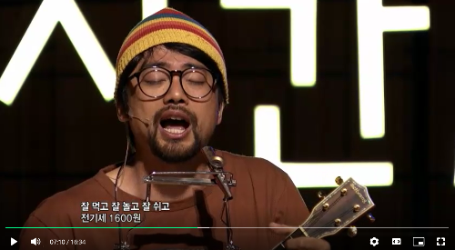 스크린샷 2025-12-25 213324.png