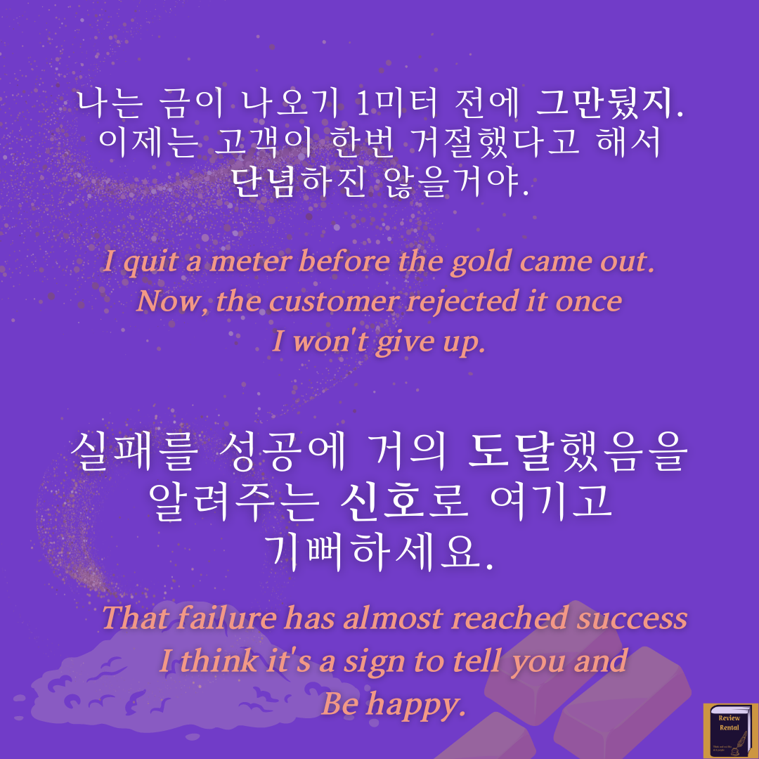 생각하라 1.png