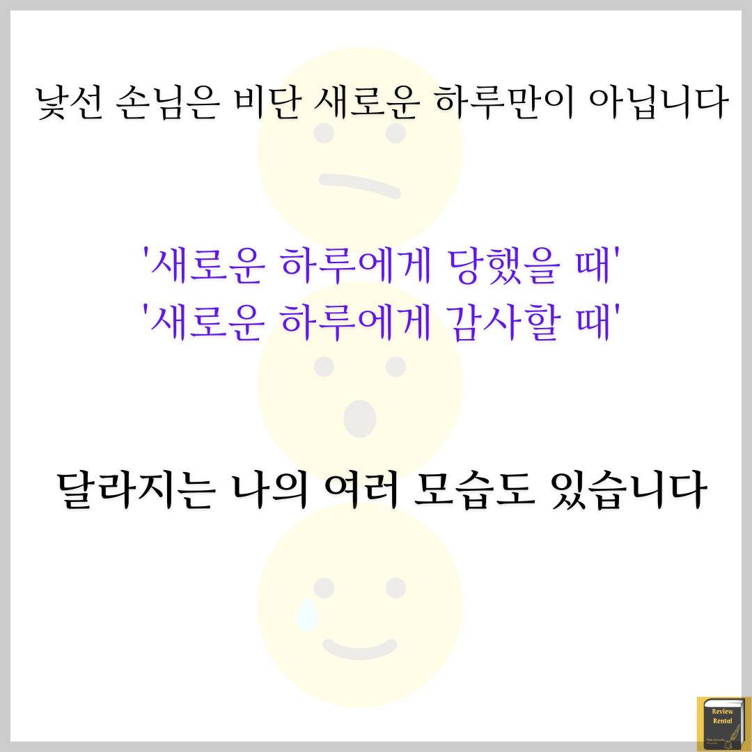 타이탄 7.png