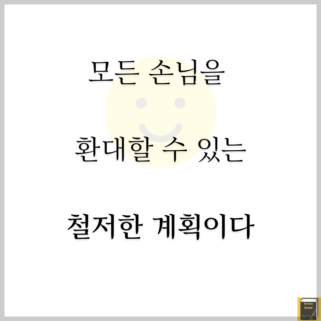 타이탄 3.png