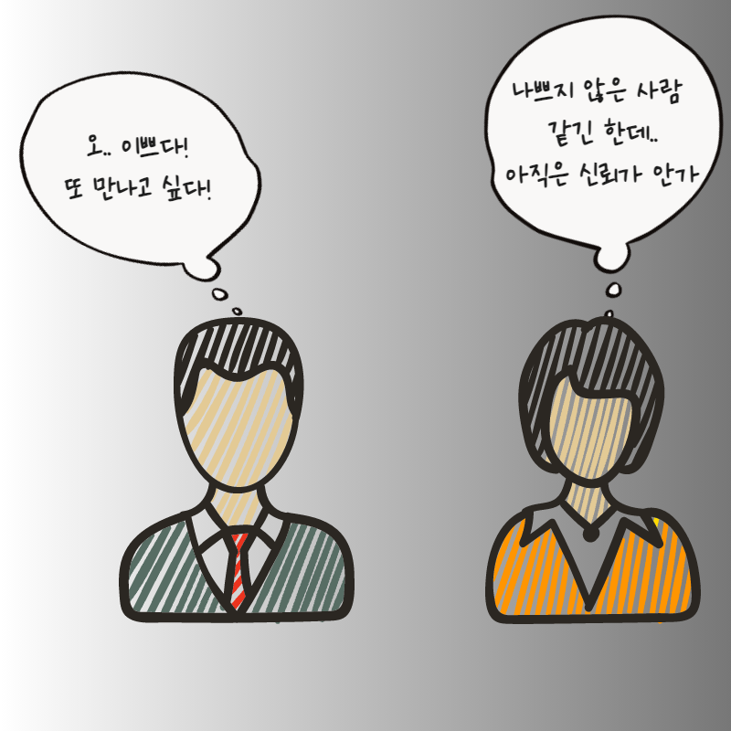 제목을 입력하세요.png