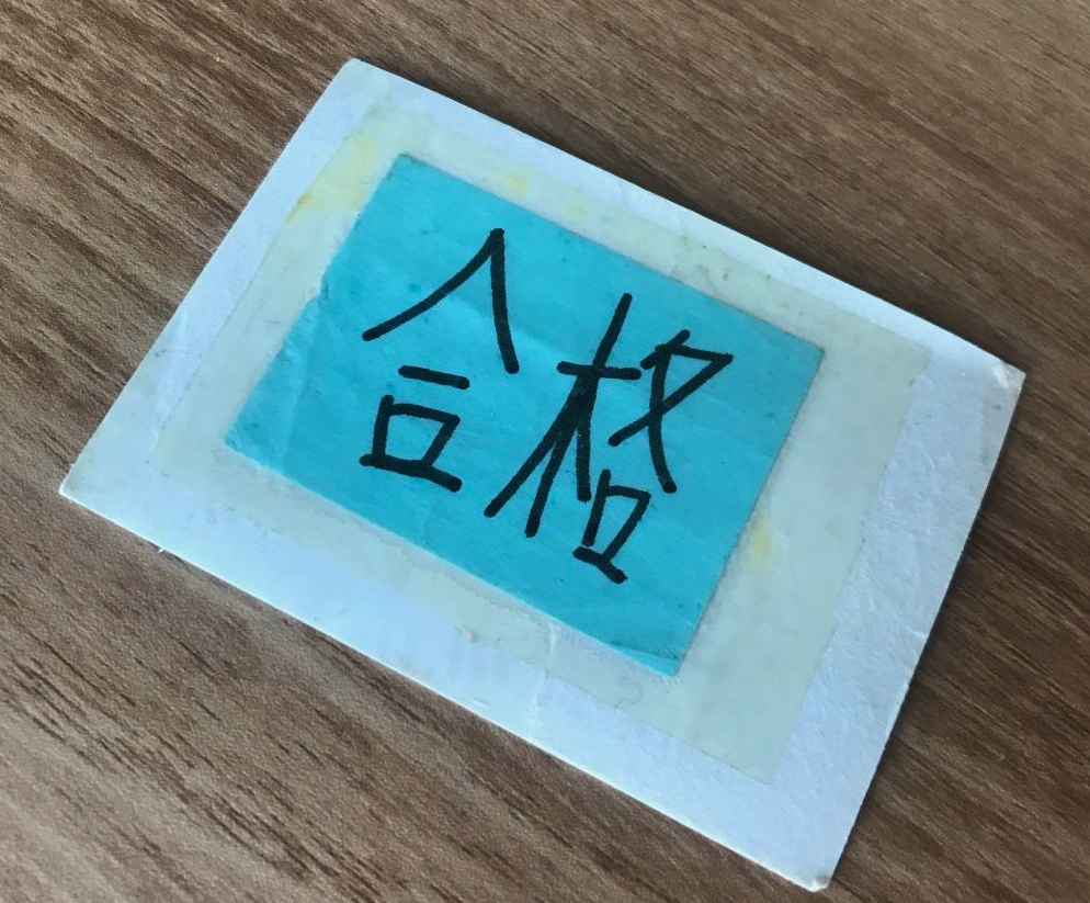 스크린샷 2020-10-12 오후 10.00.58.png