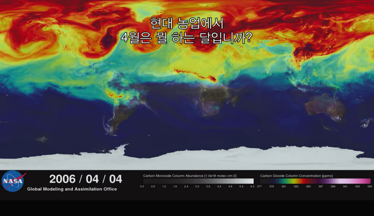 스크린샷 2022-01-19 오후 4.56.14.png