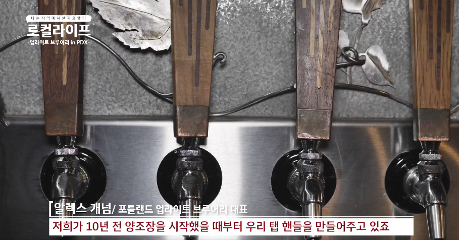 스크린샷 2021-12-15 오후 9.00.53.png