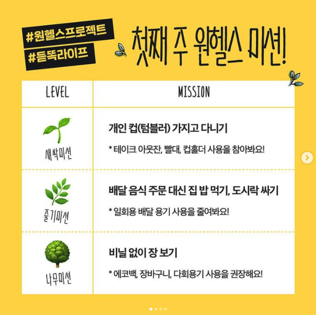 스크린샷 2021-09-27 오후 6.39.28.png