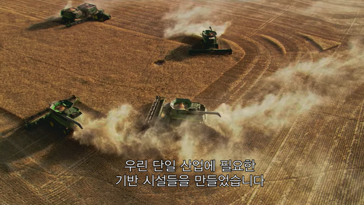 스크린샷 2022-01-19 오후 4.40.32.png