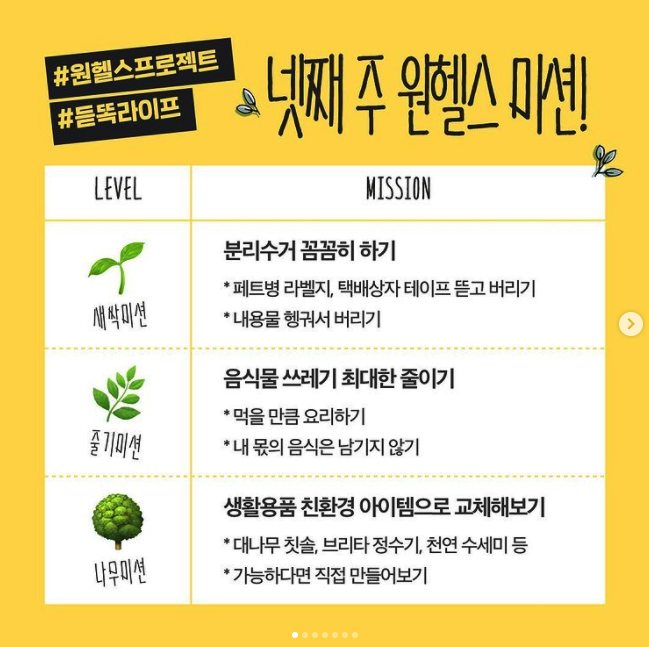 스크린샷 2021-09-27 오후 6.40.11.png