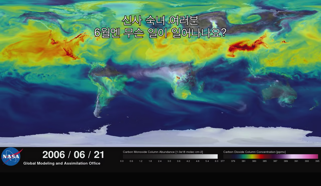 스크린샷 2022-01-19 오후 4.56.46.png