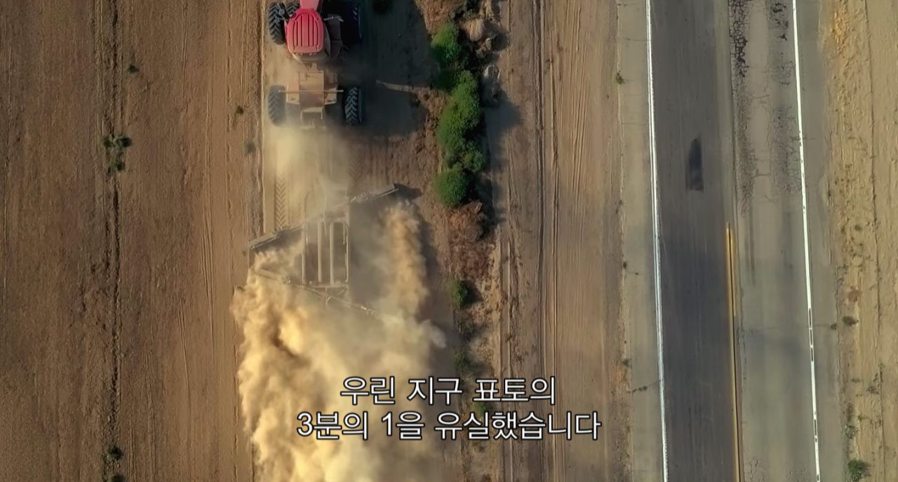 스크린샷 2022-01-19 오후 4.48.59.png