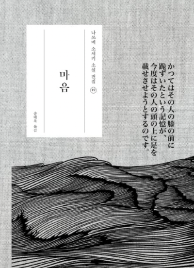 스크린샷 2024-07-04 오후 3.47.04.png