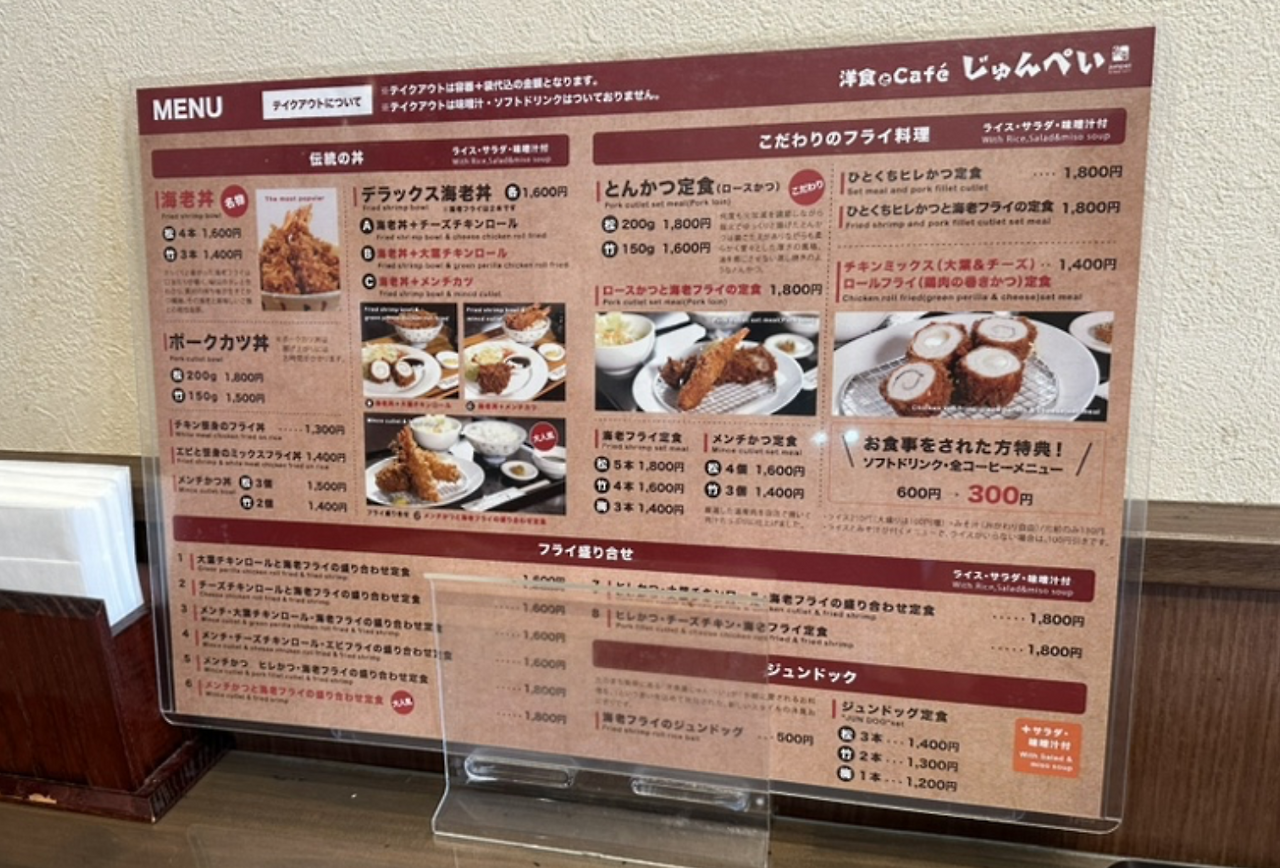 스크린샷 2024-01-04 오후 4.40.00.png