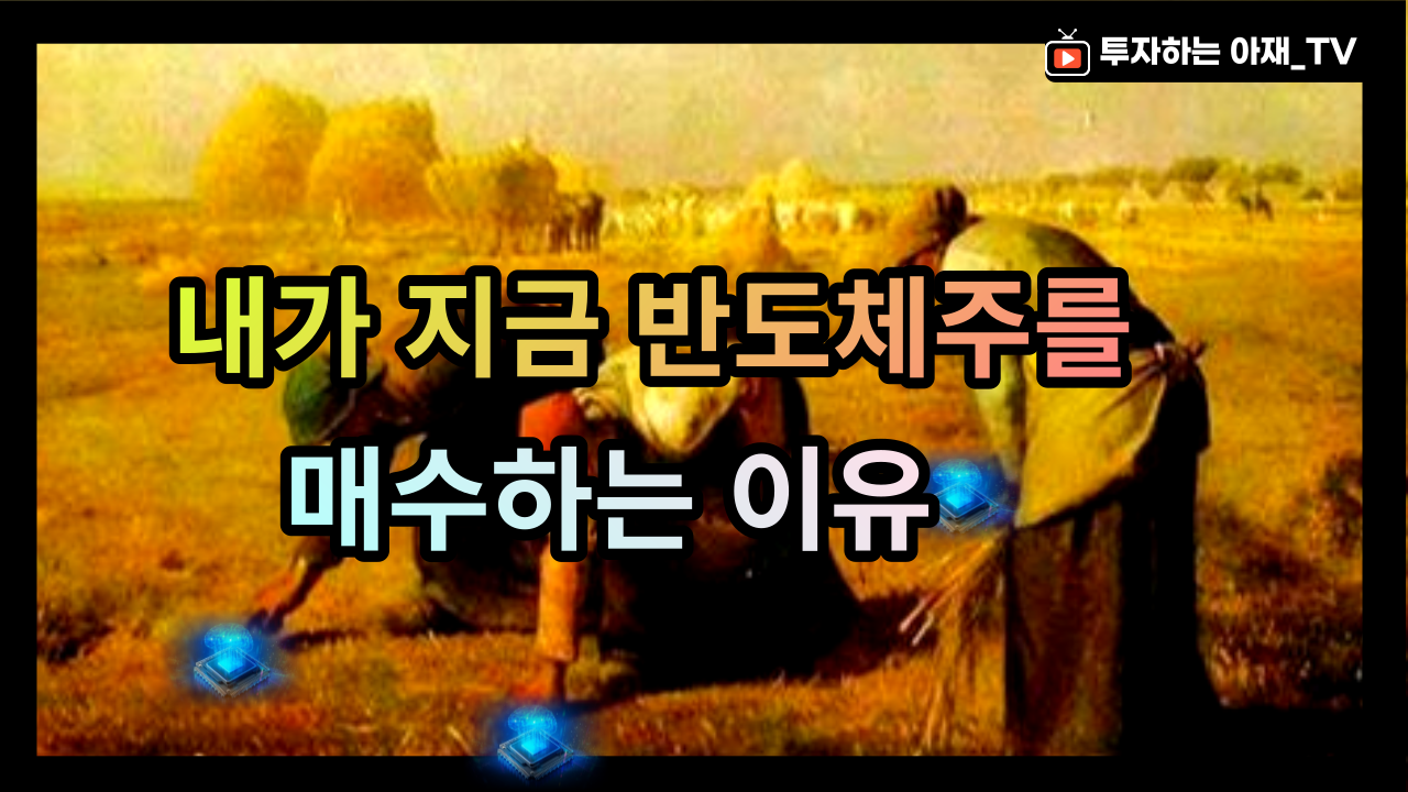 제목을-입력해주세요_-002 (12).png