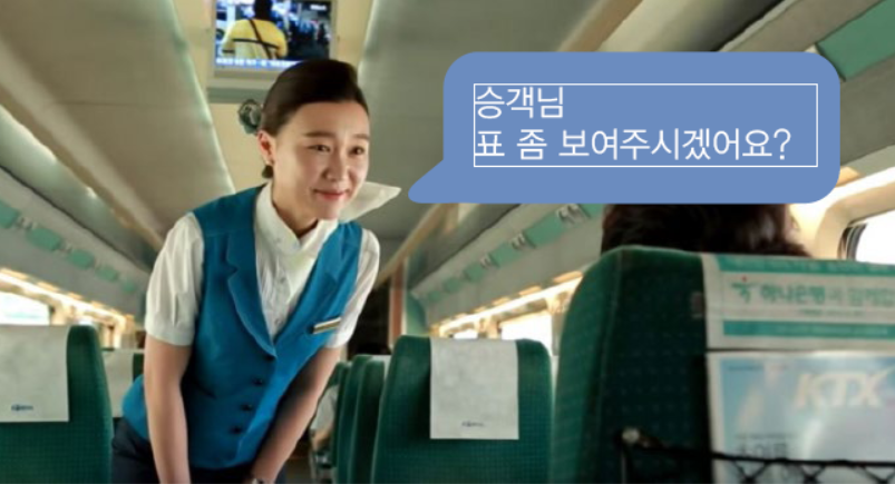 화면 캡처 2022-10-09 231851.png