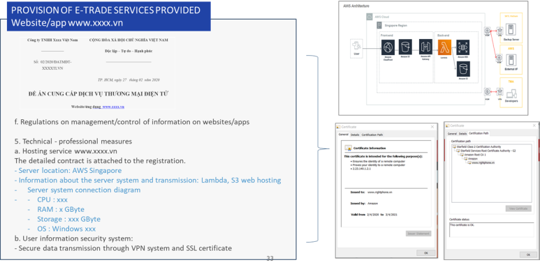 호스팅 정보 입력.png