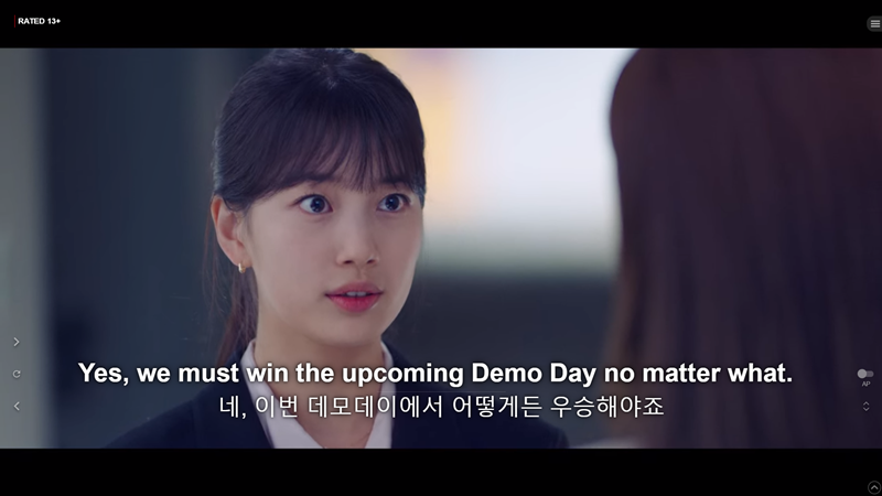 Startups 1x11 (15).png