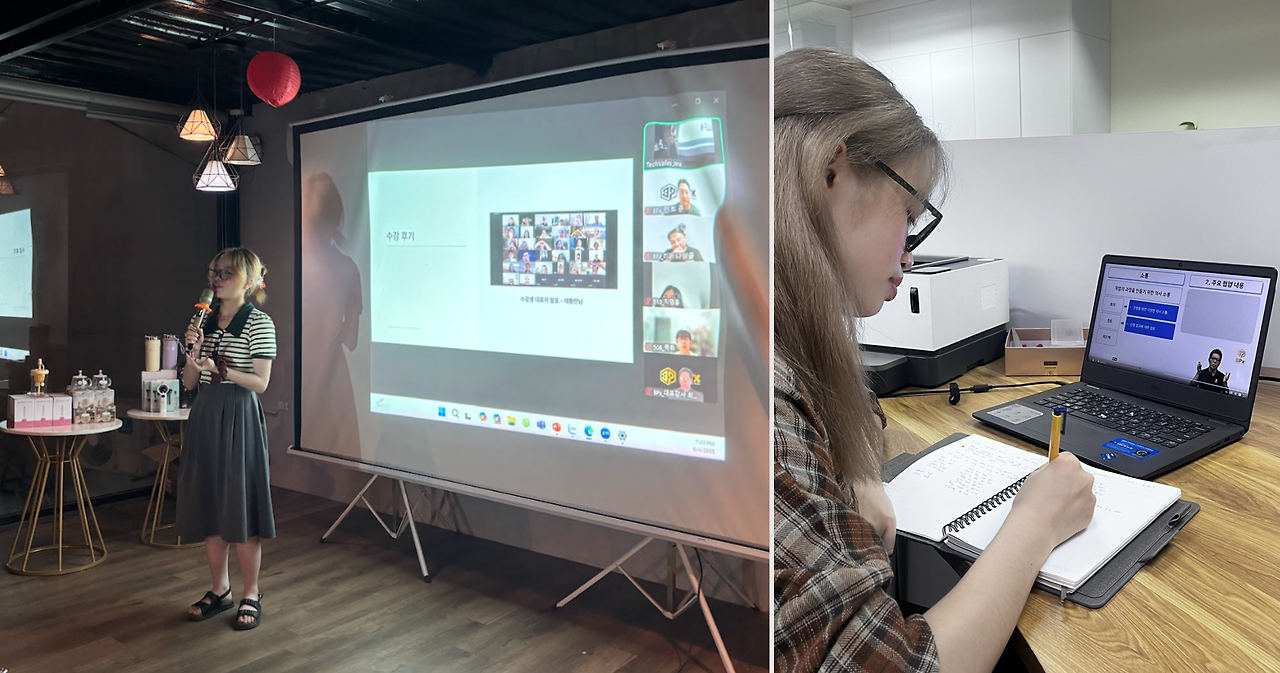 화면 캡처 2025-06-29 204727.png