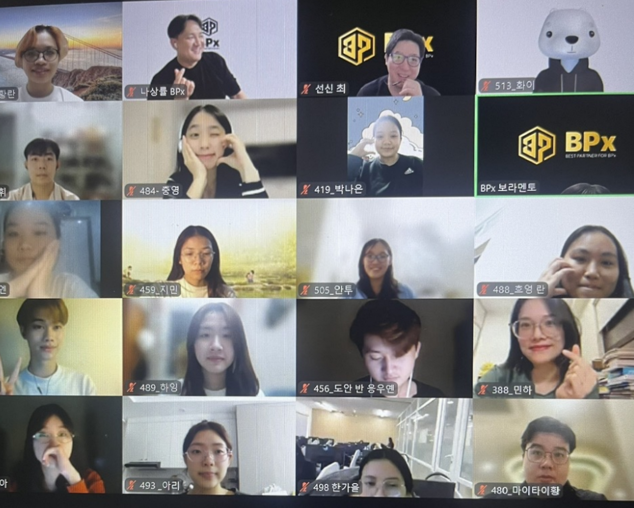 스크린샷 2025-06-29 204412.png