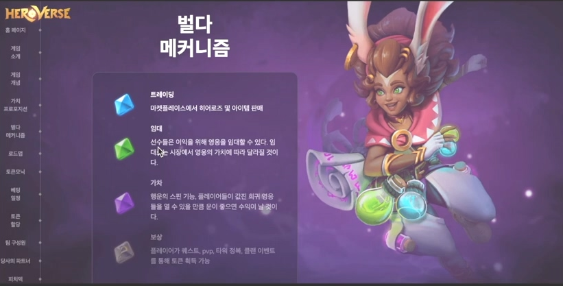 화면 캡처 2023-01-26 225622.png