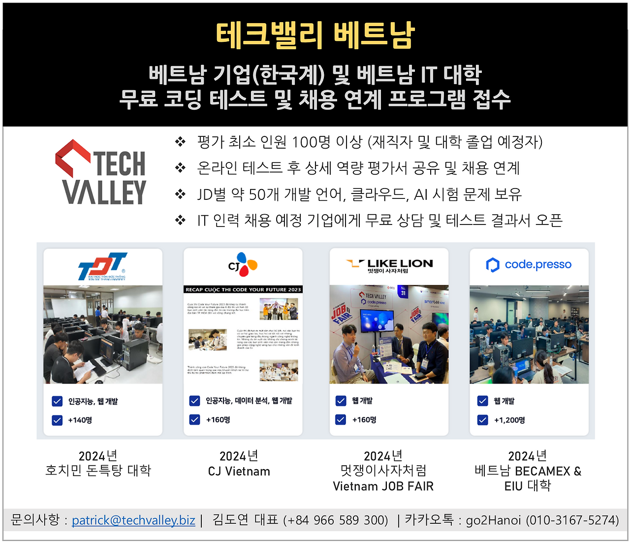 Screenshot 2024-11-10 154806.png