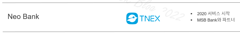 코참 IT칼럼 46일차  (5).png